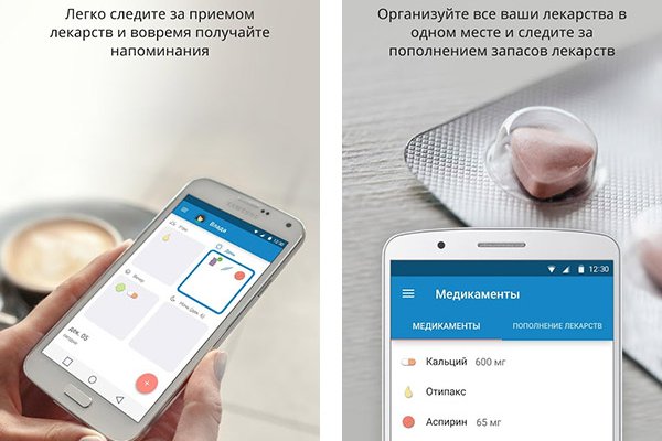 Кракен обход