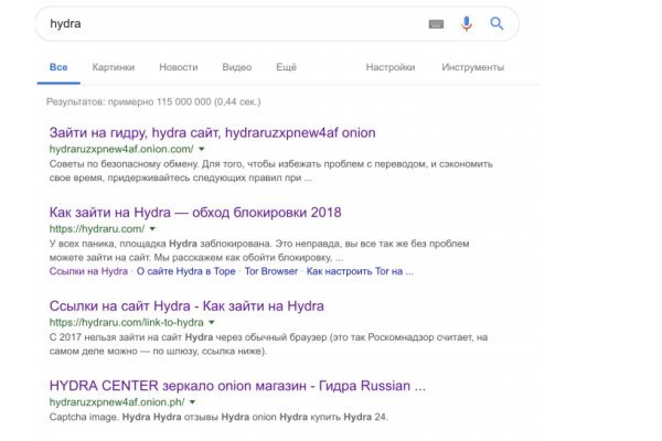 Кракен онлайн