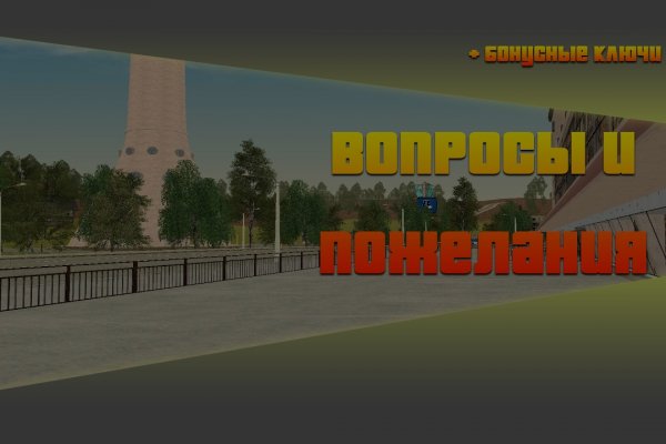 Кракен в россии наркотик