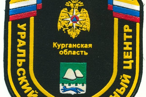 Кракен маркет супернет слушать