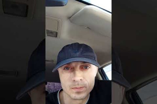 Кракен браузер