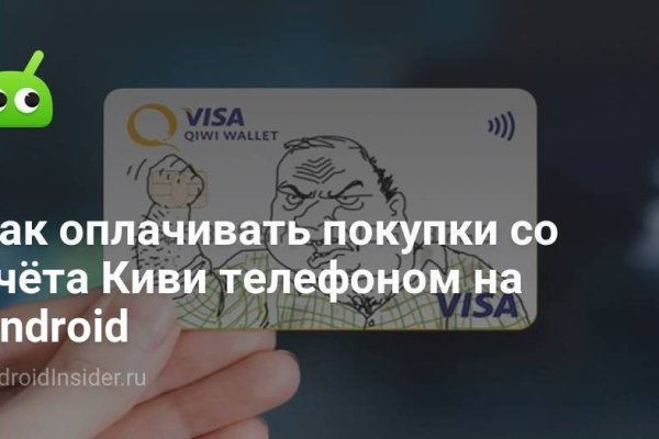 Ссылка кракен супернет маркет