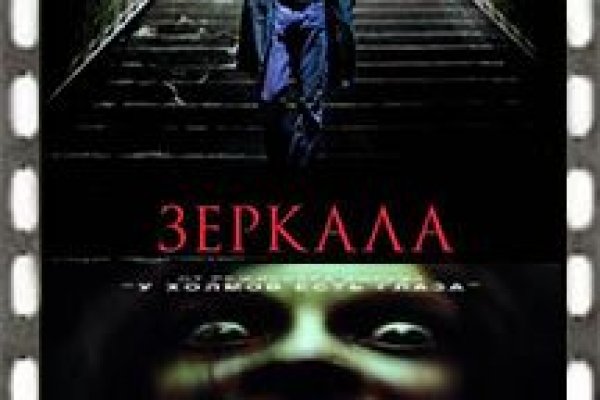 Кракен москва счастье