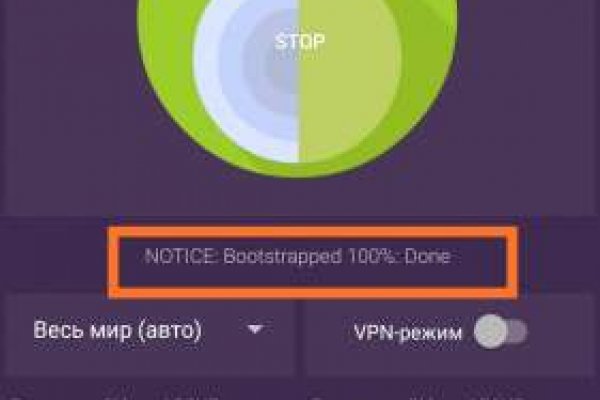 Ссылка на кракен onion kraken dark link