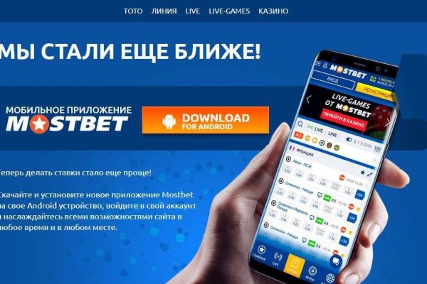 Как зайти в кракен