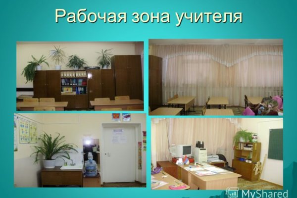 Через какой браузер заходить на кракен