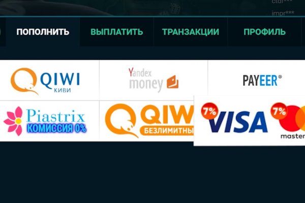 Где брать ссылки на кракен