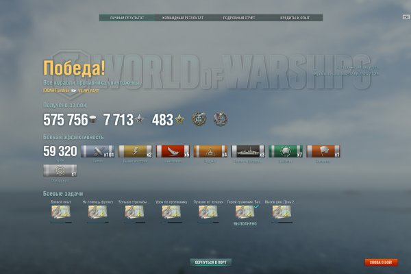 Kraken 2krn cc