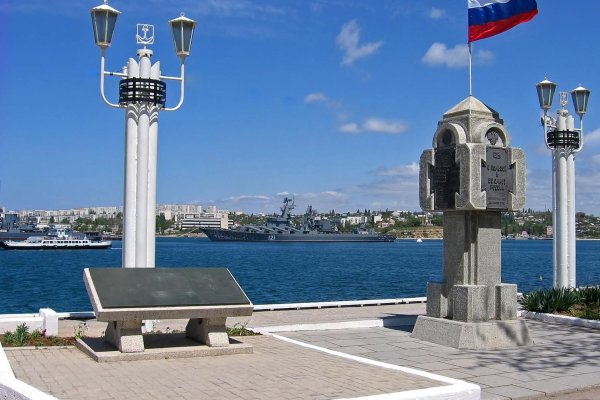 Kra44.at Вход на сайт главная страница