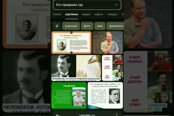 Кракен лого маркетплейс