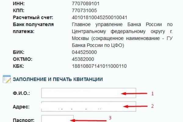 Тор кракен vk2 top