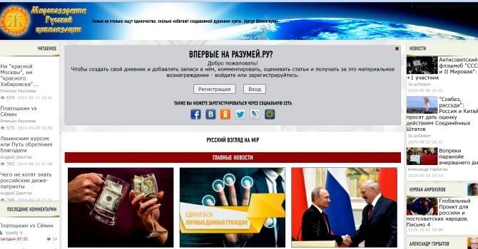 Кракен официальный