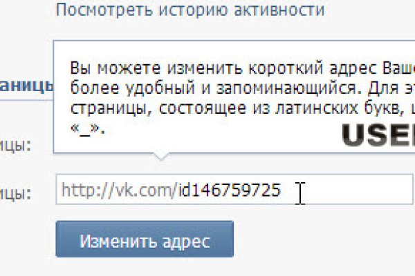 Кракен тор kraken dark