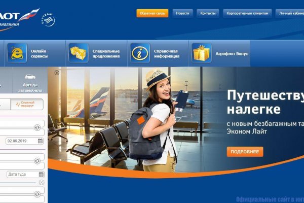 Кракен зеркала krk store com