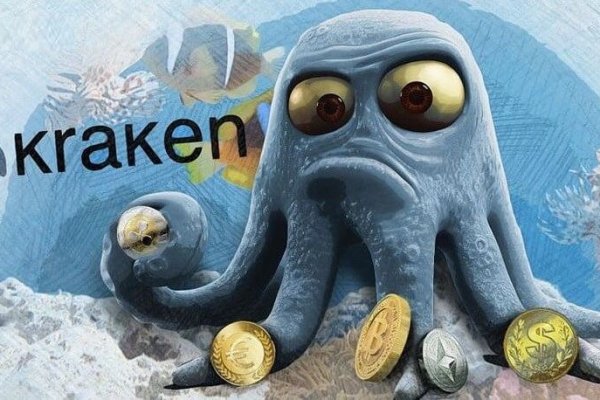 Darkmarket