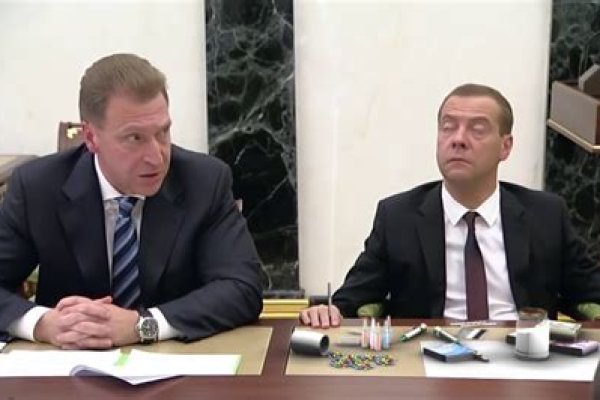 Как вывести деньги с кракена тор