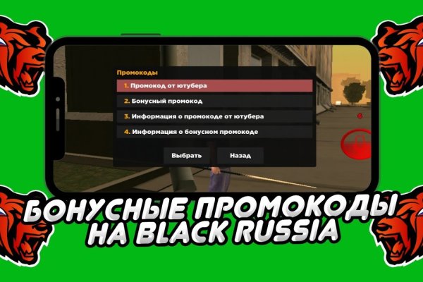 Ссылки на сайты в супернете