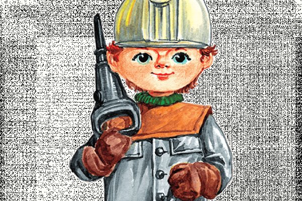 Что такое кракен сайт в россии