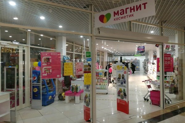 Kra46.at Вход на сайт главная страница