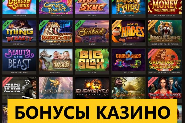 Как зайти на kraken маркетплейс
