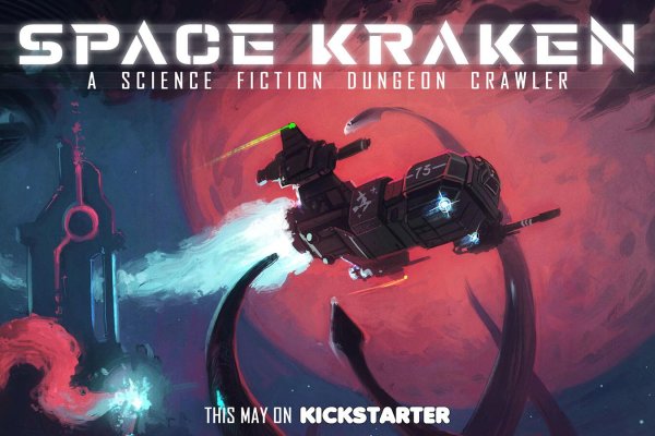 Kraken ссылка зеркало рабочее
