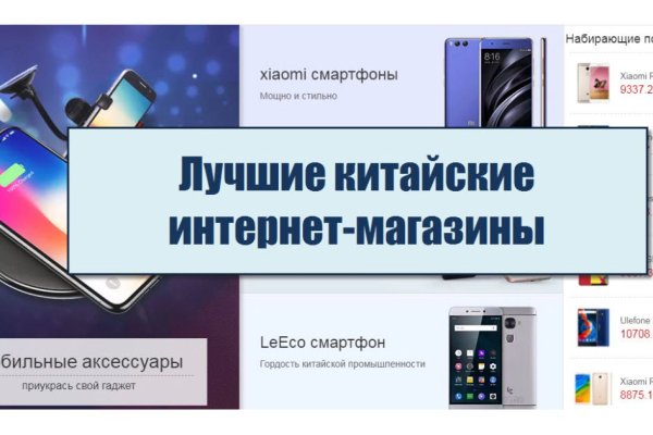 Kraken whitenet market ссылка