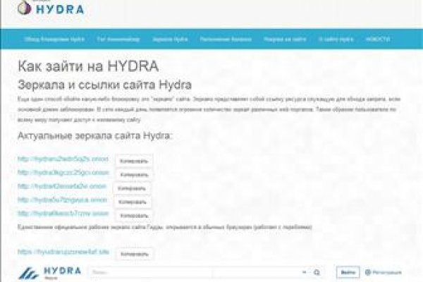 Kraken whitenet market зеркало