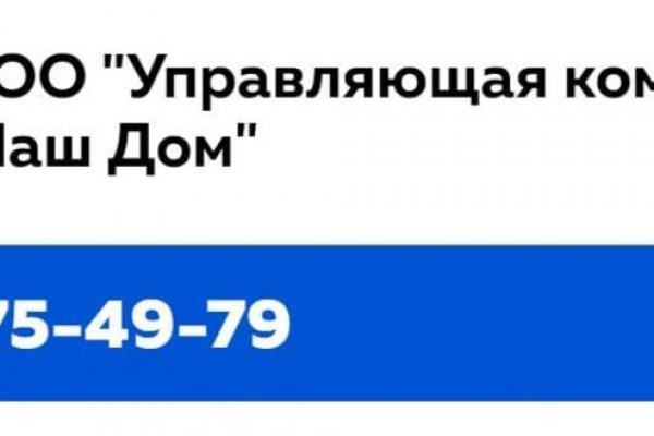 Как подключиться к супернету
