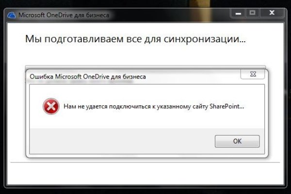 Кракен оф ссылка