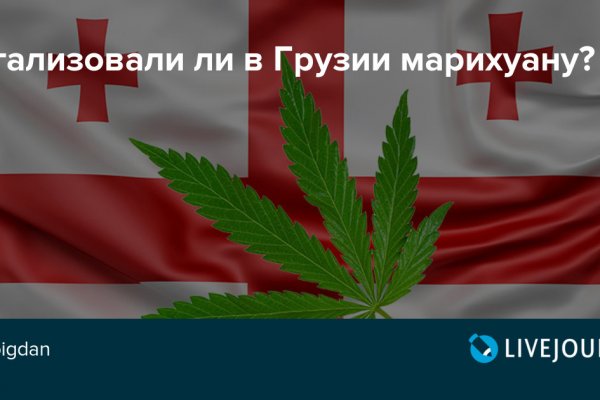 Кракен маркет это