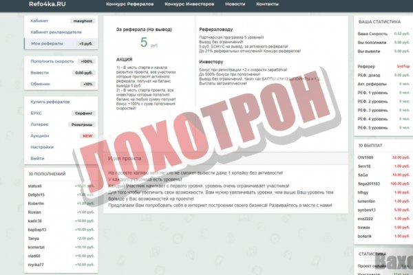 Кракен супернет маркет ссылка на сайт тор