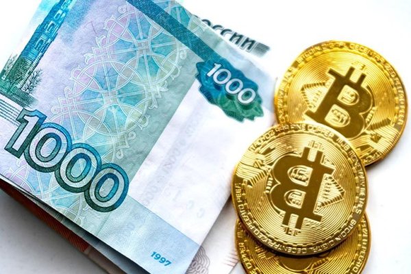 Ссылка на кракен