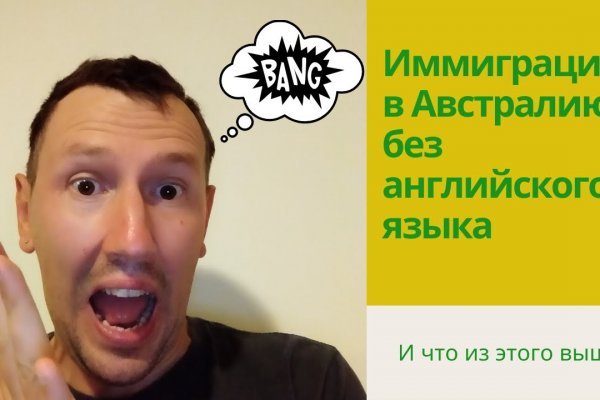 Кракен супернет маркет ссылка на сайт тор