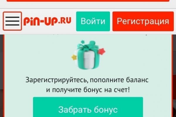 Кракен супернет площадка ссылка