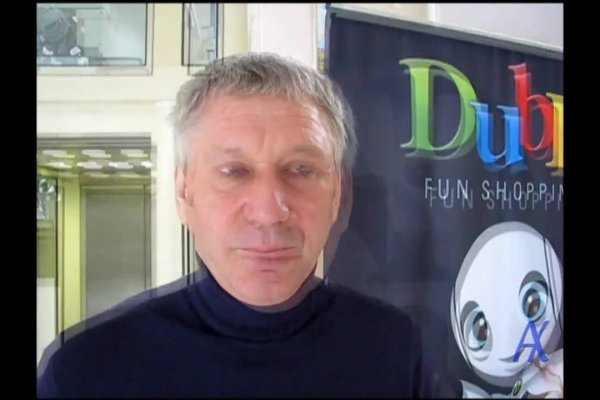 Кракен клирнет ссылка