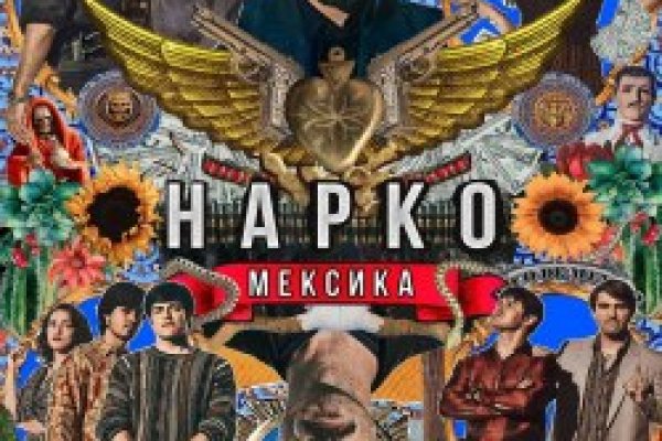 Ссылка кракен зеркало тор