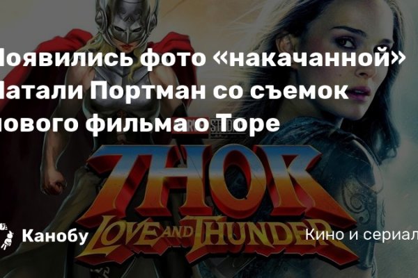 Ссылки на супернет
