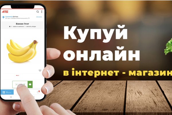 Kraken вход kraken torion