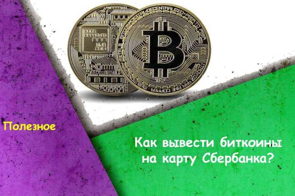 Кракен сайт маркетплейс