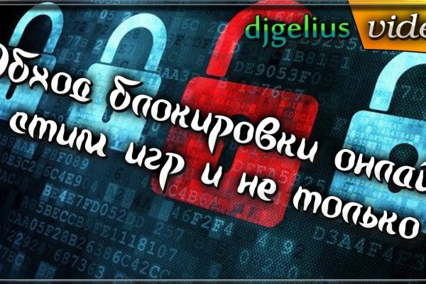 Кракен супернет в тор