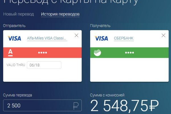 Kraken торговая площадка ссылка