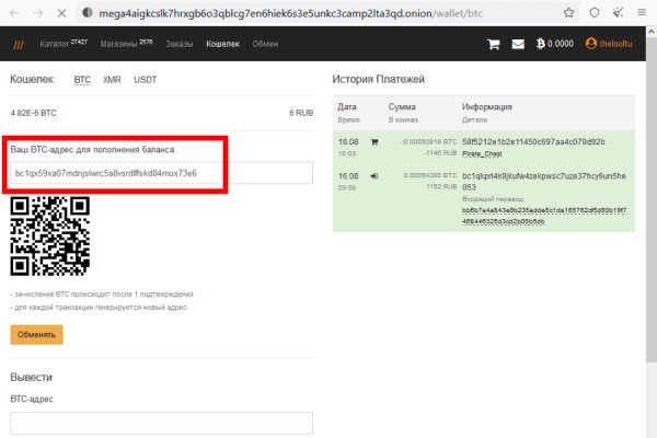 Кракен сайт kr2web in цены