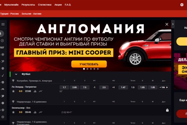 Кракен супернет как зайти