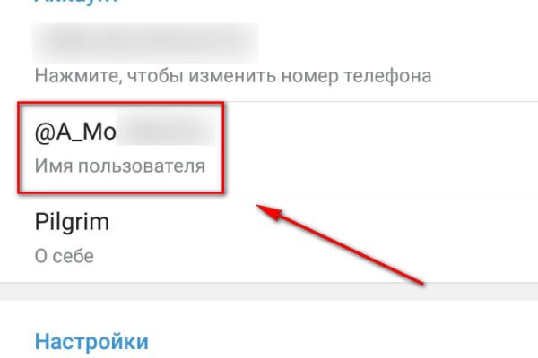 Кракен ссылка 2web krakendark link