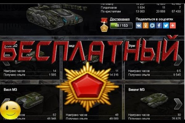 Кракен маркетплейс откуда взялся