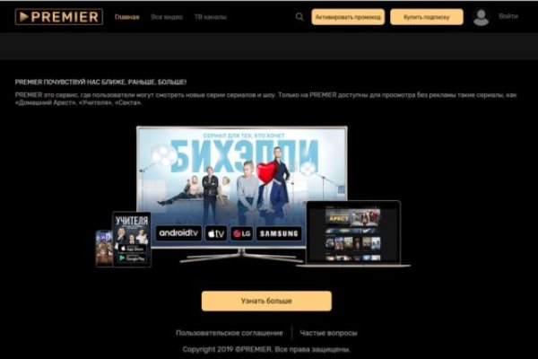 Кракен официальная ссылка kraken torion
