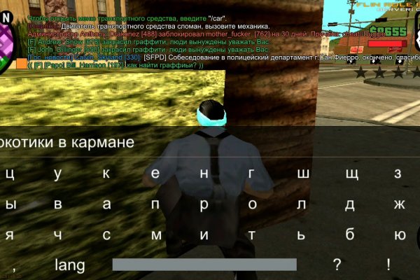 Почему не работает кракен сегодня