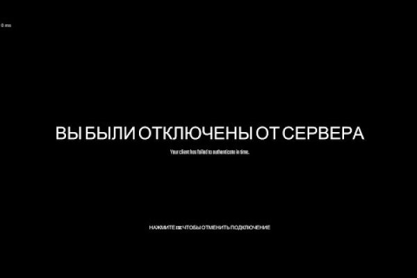 Kraken как найти ссылку